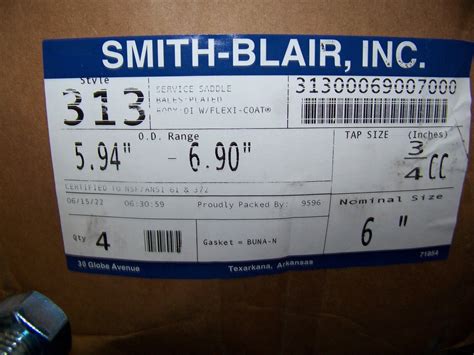 Smith Blair Catalog