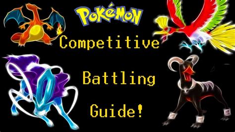 Smogon Calc: The Ultimate Guide to Competitive Pokémon Battling