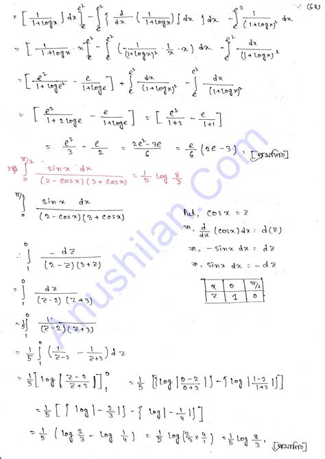 Sn Dey Solutions For Class 12 Reader