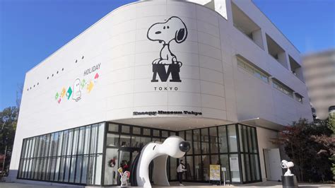 Snoopy Museum Tokyo: 10 Essential Tips for Your Visit