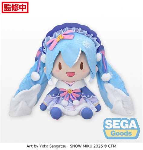 Snow Miku: A Wintery Wonder of Plush Enchantment