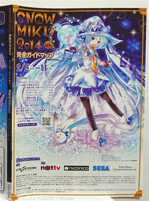 Snow Miku 2014: Embracing Innovation and Inclusivity