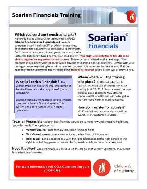 Soarian Financial Training Ebook Kindle Editon