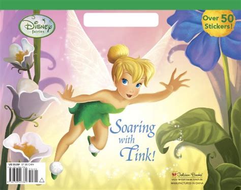 Soaring with Tink Reader