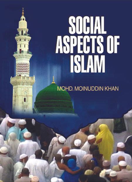 Social Aspects of Islam Kindle Editon