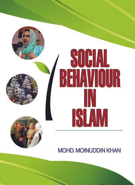 Social Behaviour in Islam PDF