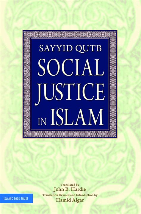 Social Justice in Islam Kindle Editon