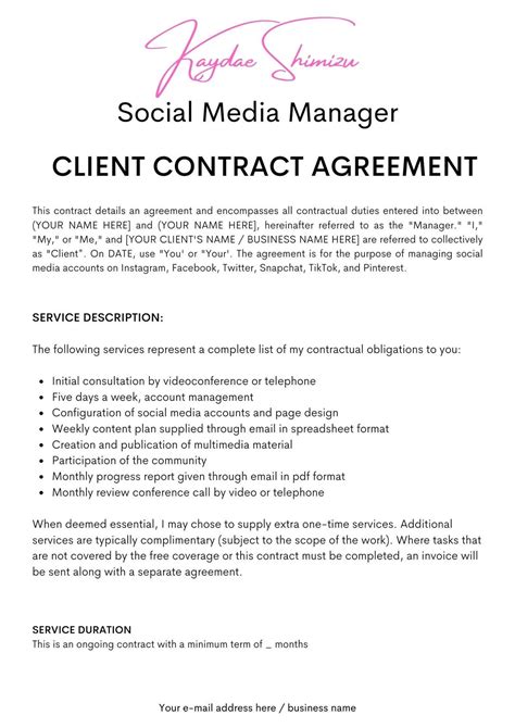 Social Media Manager Contract Template