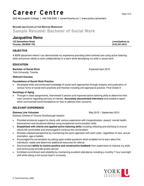 Social Work Resume Templates