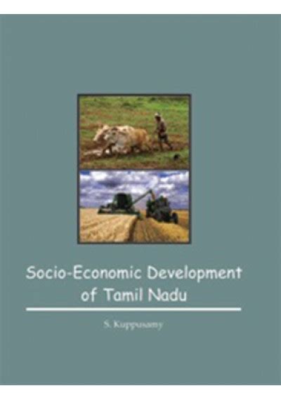 Socio-Economic Development of Tamil Nadu Reader