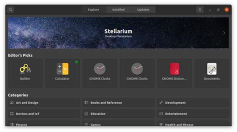 Software Catalog Is Being Downloaded Ubuntu