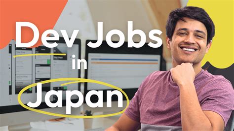 Software Engineer Salaries in Japan: A Comprehensive Guide