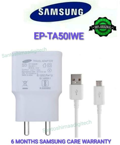 Sogko Charger Adapter Samsung Warranty PDF