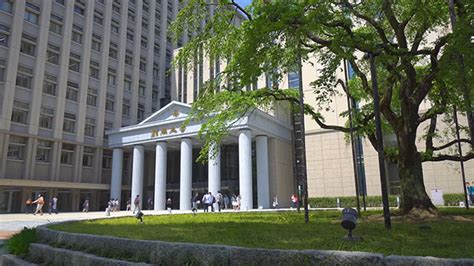 Soka University Tokyo: A Global Center for Value-Creating Education