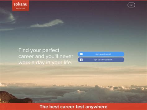 Sokanu Career Test