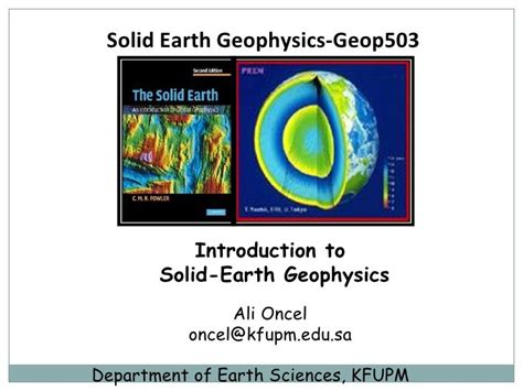 Solid Earth Geophysics: