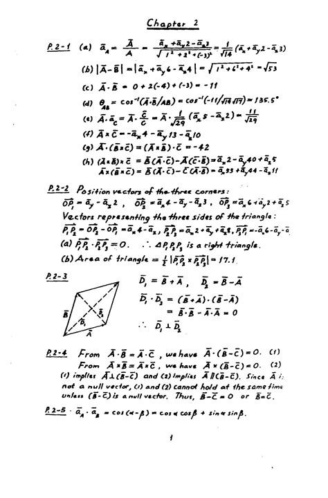 Solution Field Wave Electromagnetics Cheng Epub