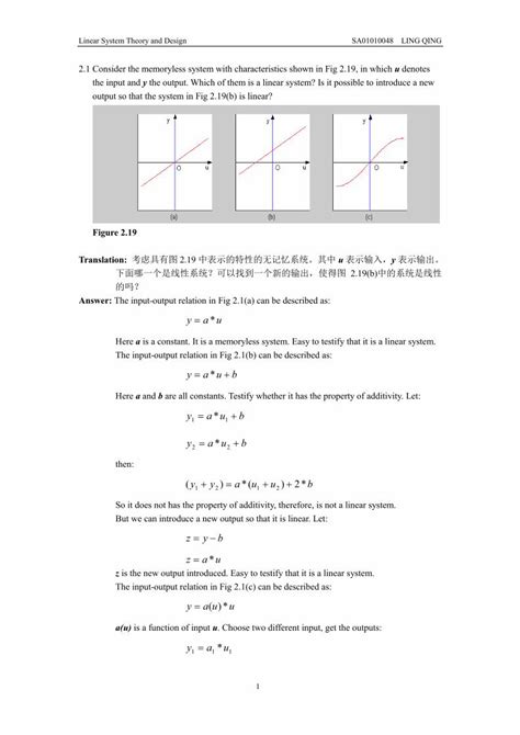 Solution Linear Control Theory Chen Epub