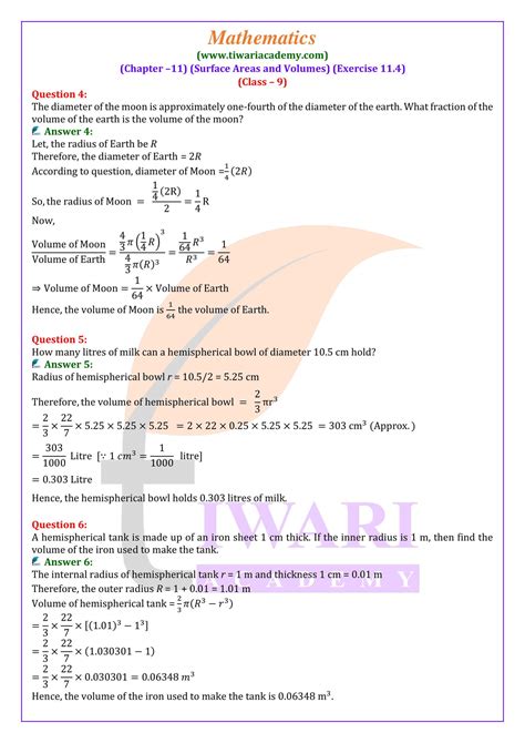 Solution Ncert 9th Kindle Editon