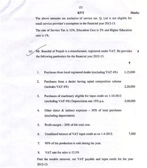 Solution Of Ipcc Taxation May 2013 Paper PDF