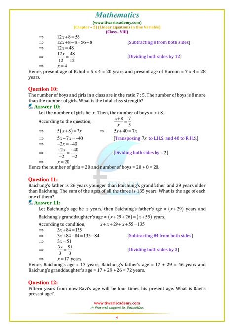 Solution Of Ncert Maths Class 8 Chapter 2 Reader