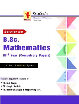 Solution Set for B.Sc. Maths IIIrd year Kindle Editon