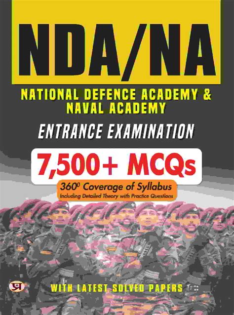 Solutions NDA Entrance Examination 12 Solved Papers Reader