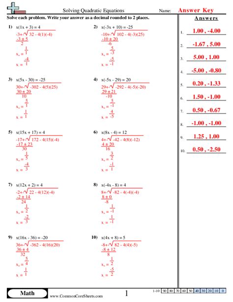 Solving Quadratic Equation Home Run Answers PDF