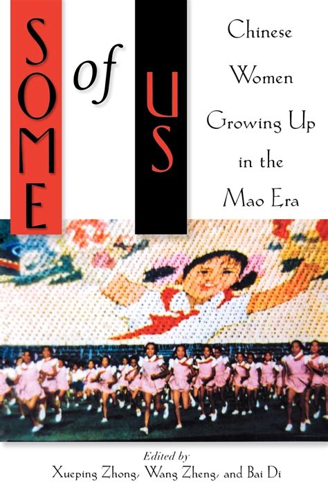 Some Of Us: Chinese Women Growing Up In The Mao Ebook Kindle Editon