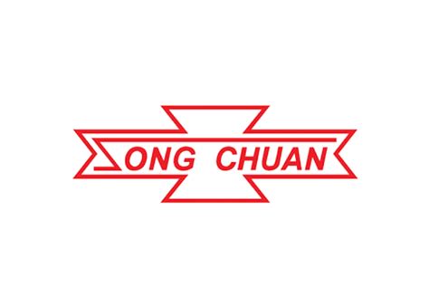 Song Chuan