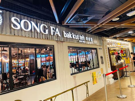 Song Fa Bak Kut Teh: 17 New Bridge Road