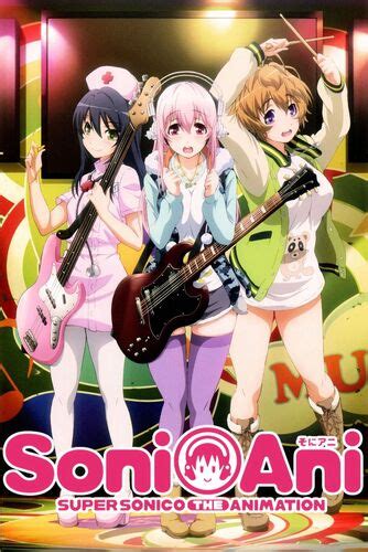 Sonic Sensation: Exploring the Enigmatic World of Soniani Super Sonico