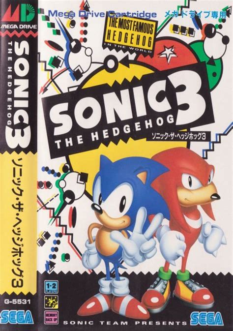 Sonic the Hedgehog 3 ROM Heck: An Unofficial Journey to Internet History's Dark Side