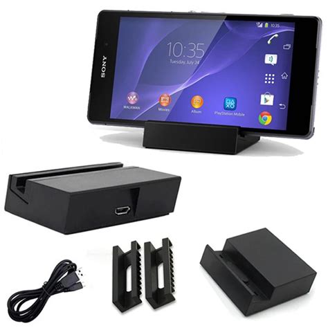 Sony Charging Desktop Charger Cradle PDF