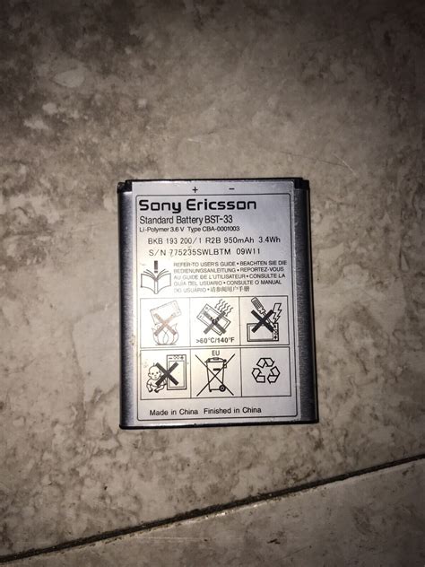 Sony Ericsson Battery W810i Z520a Doc