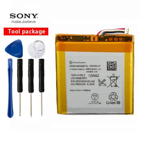 Sony Ericsson Capacity Battery REPLACEMENT Kindle Editon