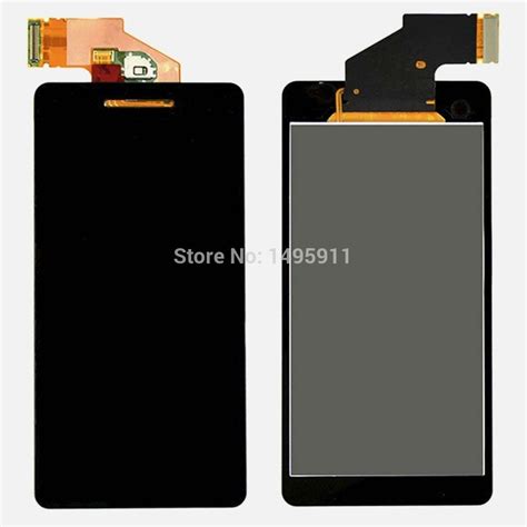 Sony Xperia LT25i Digitizer Replacement PDF