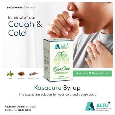 Soothe Your Cough Woes with the Power of Kantakaryavaleha!