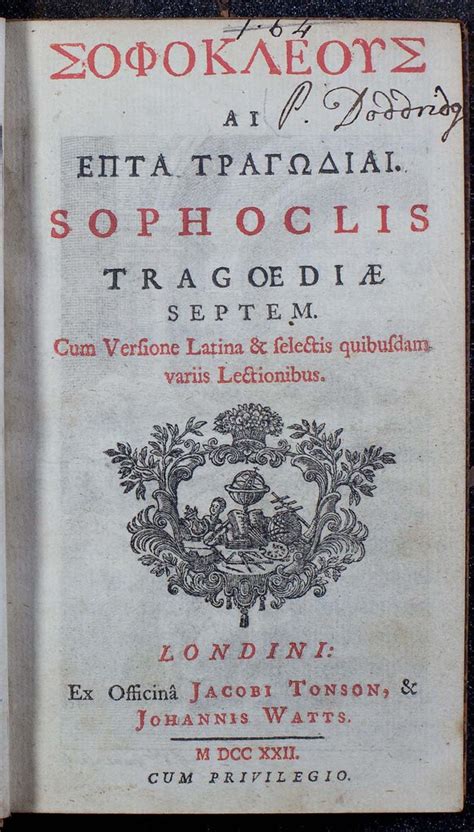 Sophoclis Tragoediæ Septem Cum Versione Latina and Selectis Quibusdam Variis Lectionibus Volume 1 Latin Edition Kindle Editon