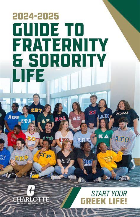 Sororities at the University of Southern California: A Comprehensive Guide