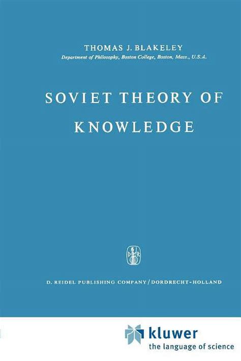 Soviet Theory of Knowledge Kindle Editon