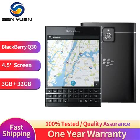 Soyan Cellphone PLAYSTATION BlackBerry AMM0101US Doc