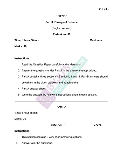 Spa Question Paper Solutions Kindle Editon