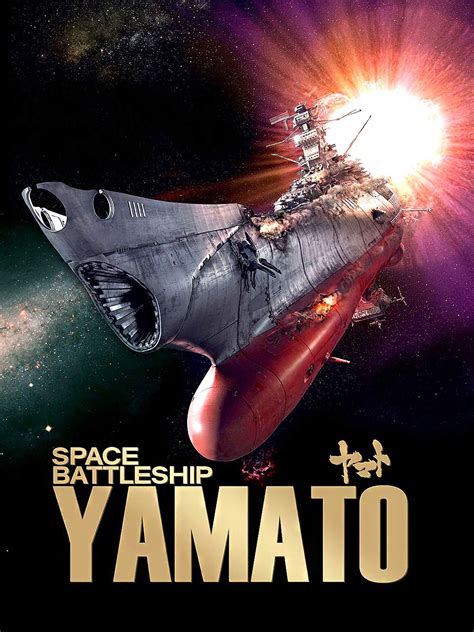 Space Battleship Yamato: A Masterpiece of Science Fiction