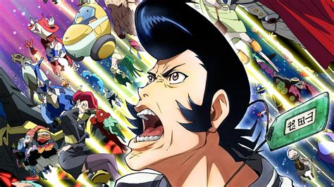 Space Dandy Scarlet: A Warp to the Cosmos of Possibilities