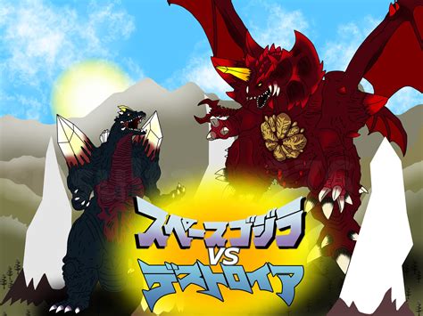 SpaceGodzilla vs Destroyah: The Science Behind the Spectacle