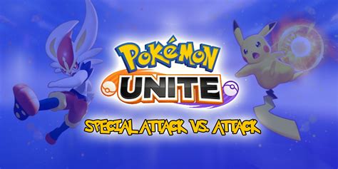 Special Attack vs. Attack: Unraveling the Differences