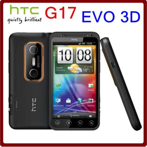 Special HTC EVO 3D G17 Kindle Editon