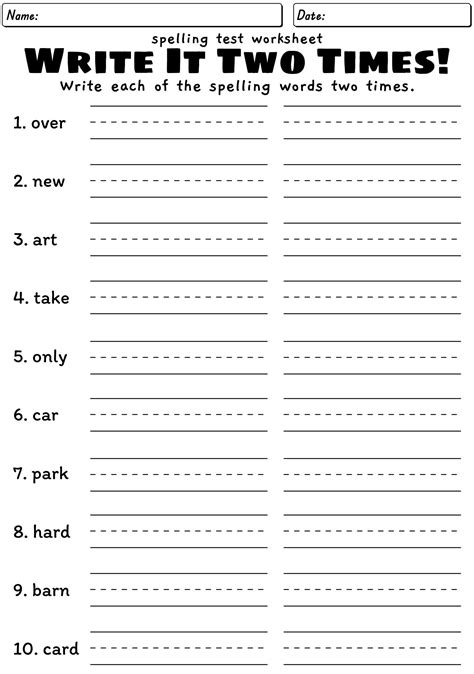 Spelling Printable Worksheets