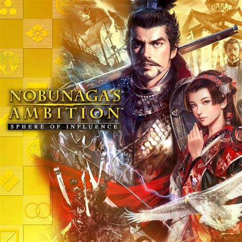 Sphere of Influence: Nobunaga's Ambition